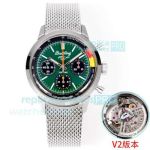New 1:1 Clone Breitling Top Time B01 BLS V2 Green Dial 41mm Ford Mustang Watch 